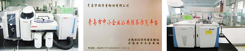 20220112153100549 凯时尊龙人生就是博·Z6(中国)首页官网