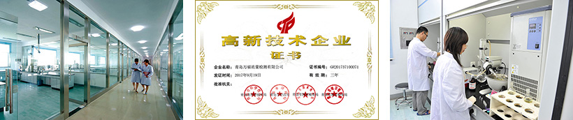 20220117170642518 凯时尊龙人生就是博·Z6(中国)首页官网